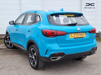 Used MG MG HS 2023 for sale - 78770987: Photo