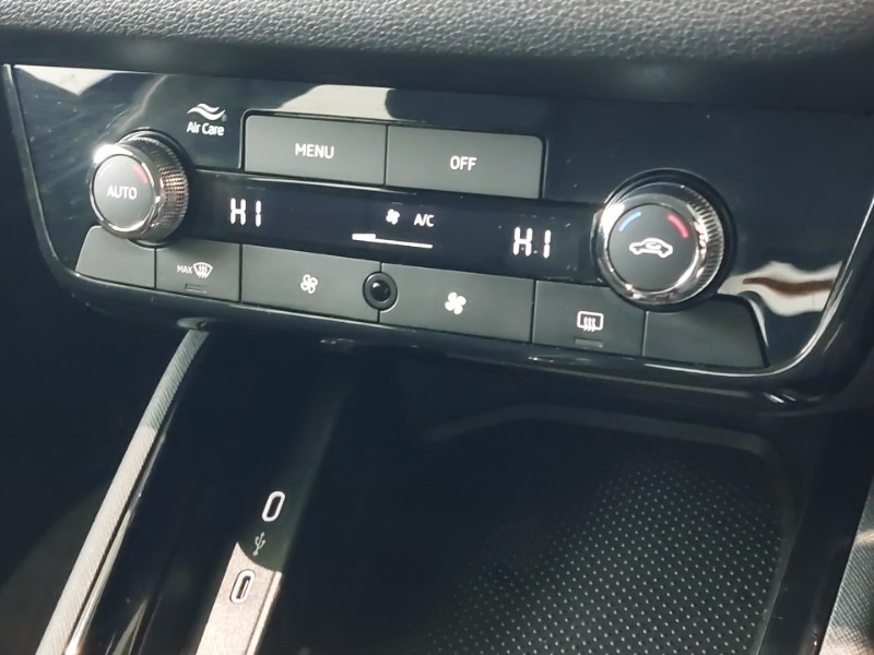 Used Skoda Kamiq 2025 for sale - 77623796: Photo 17