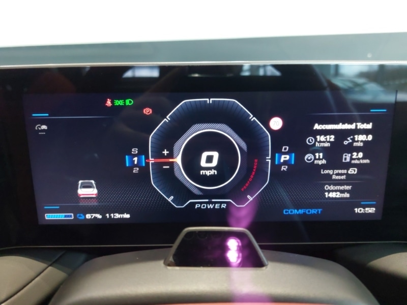 Used MG Cyberster 2024 for sale - 77410318: Photo 10