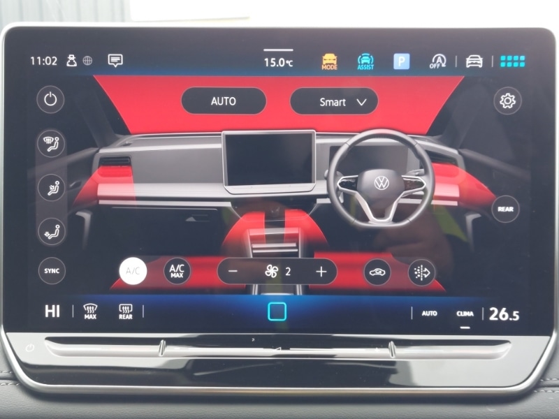 Used Volkswagen Tiguan 2025 for sale - 76755024: Photo 15