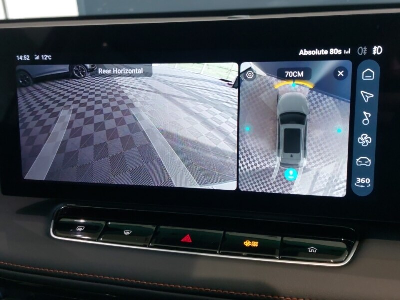 Used MG MG HS 2024 for sale - 78040697: Photo 11