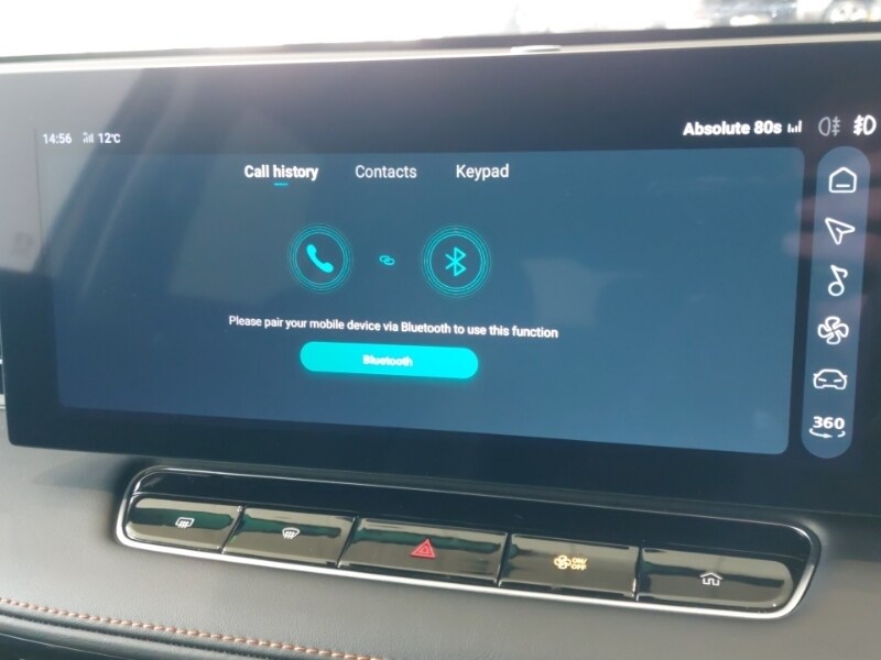 Used MG MG HS 2024 for sale - 78040697: Photo 19