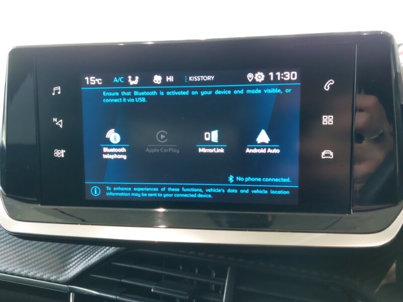 Used Peugeot 208 2021 for sale - 77761269: Photo 19