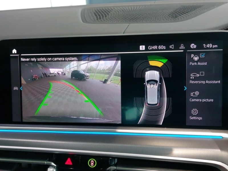 Used Vauxhall Frontera 2025 for sale - 78079654: Photo 11