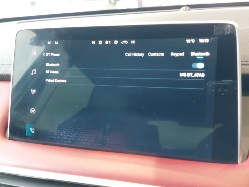 Used MG MG HS 2024 for sale - 76393237: Photo 19