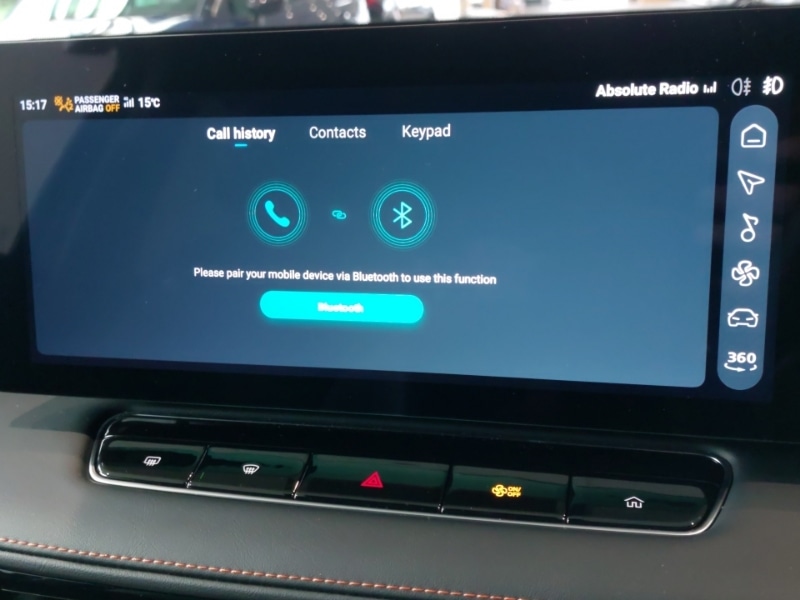 Used MG MG HS 2025 for sale - 76414819: Photo 18