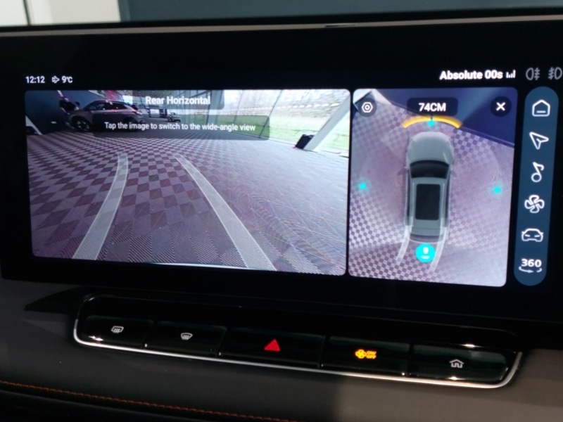 Used MG MG HS 2025 for sale - 77300147: Photo 11