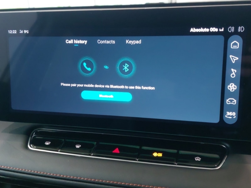 Used MG MG HS 2025 for sale - 77300147: Photo 19