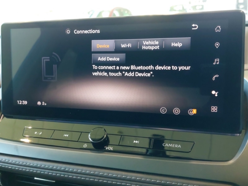 Used Nissan Qashqai 2025 for sale - 76795338: Photo 19