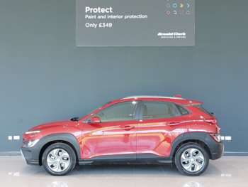Used Hyundai KONA 2022 for sale - 74842308: Photo