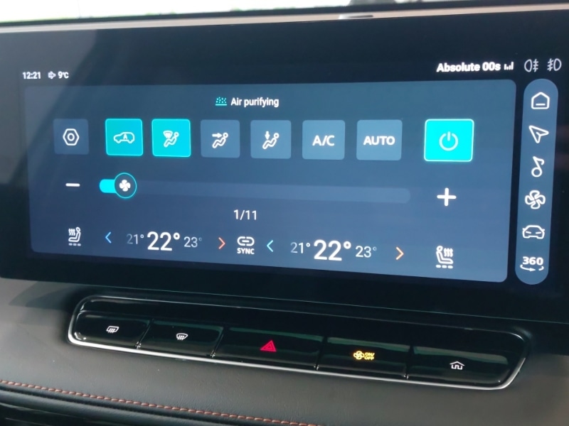 Used MG MG HS 2025 for sale - 77265623: Photo 17