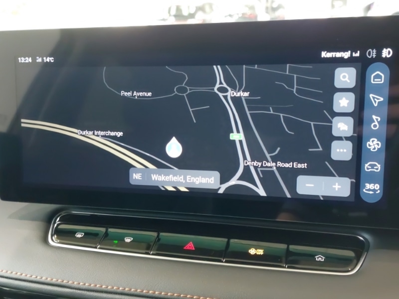 Used MG MG HS 2024 for sale - 76757545: Photo 17