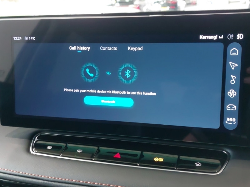 Used MG MG HS 2024 for sale - 76757545: Photo 19