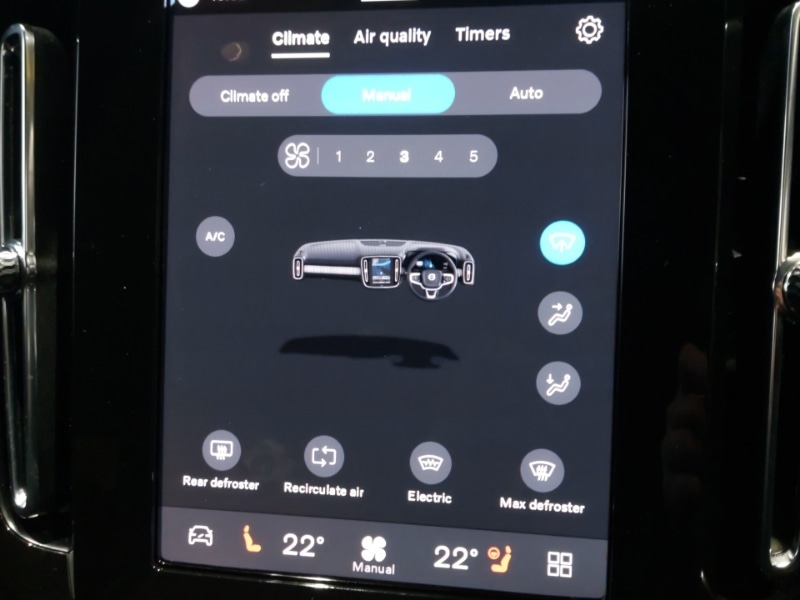 Used Volvo XC40 2025 for sale - 76925047: Photo 17