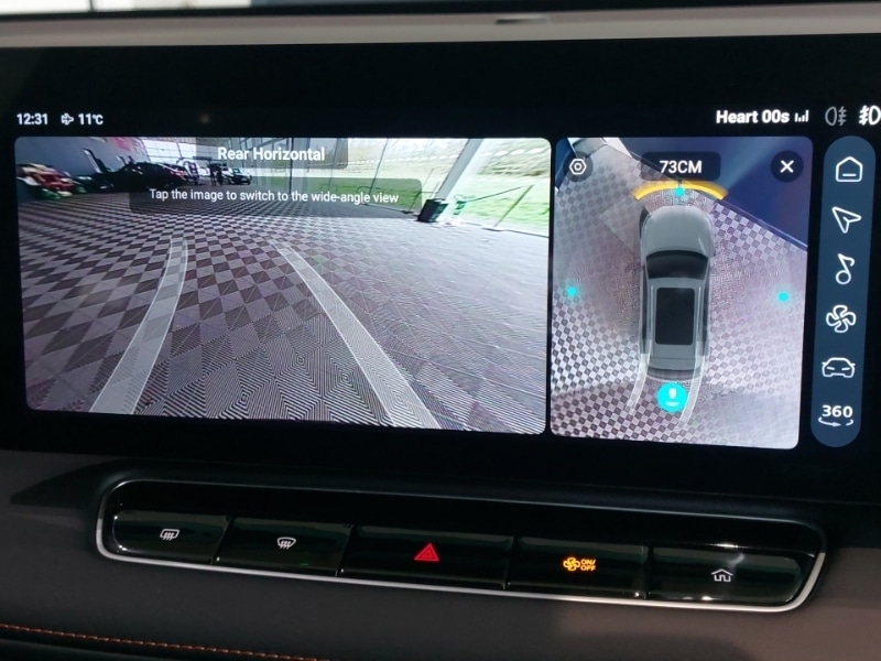 Used MG MG HS 2025 for sale - 77988002: Photo 11