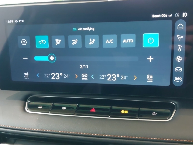 Used MG MG HS 2025 for sale - 77988002: Photo 17