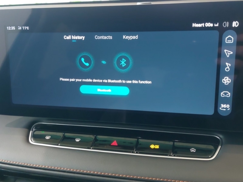 Used MG MG HS 2025 for sale - 77988002: Photo 19