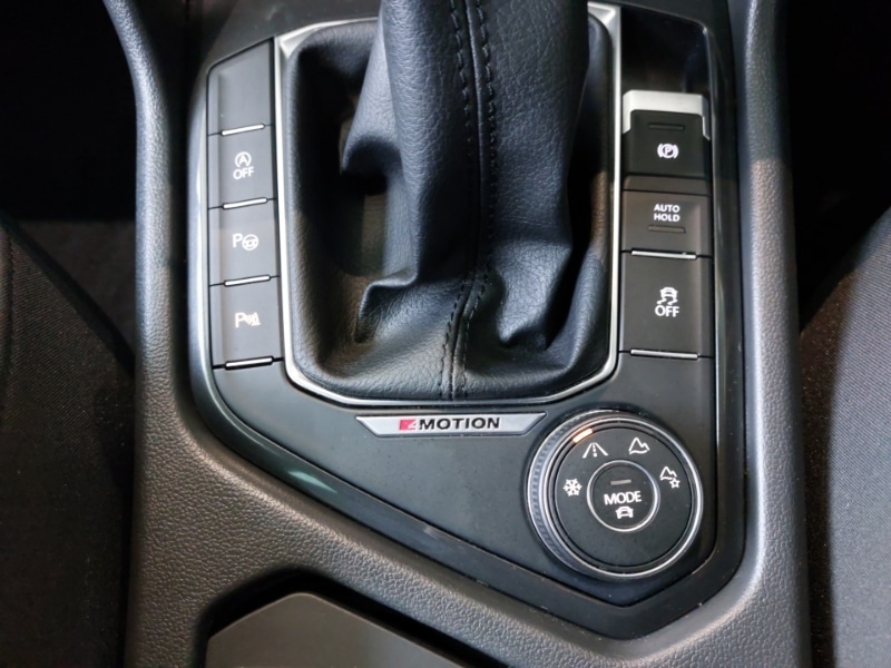 Used Volkswagen Tiguan 2017 for sale - 77580503: Photo 16