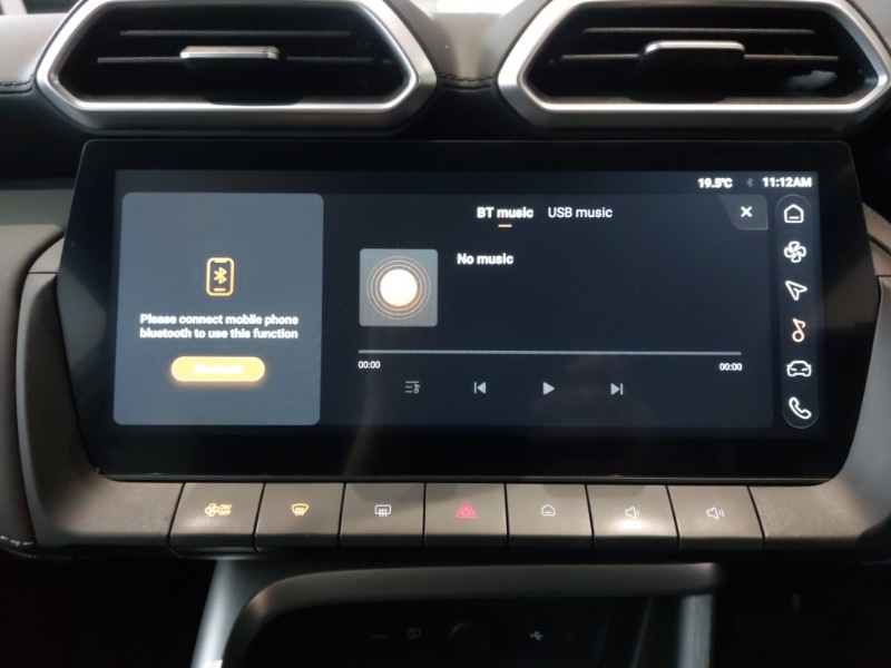 Used MG MG ZS 2025 for sale - 77070346: Photo 16