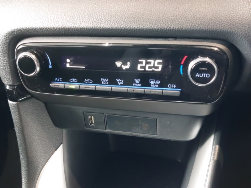 Used Toyota Yaris 2023 for sale - 78085258: Photo 17