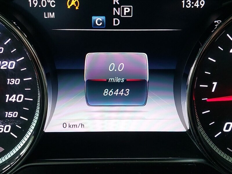 Used Mercedes-Benz E Class 2018 for sale - 78178677: Photo 13