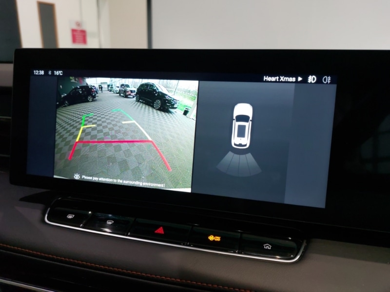 Used MG MG HS 2024 for sale - 77141592: Photo 10