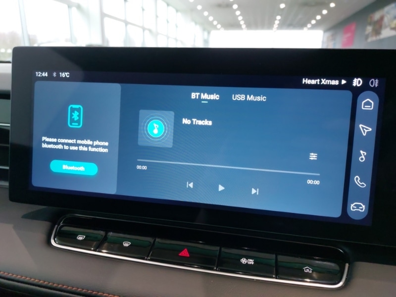 Used MG MG HS 2024 for sale - 77141592: Photo 15