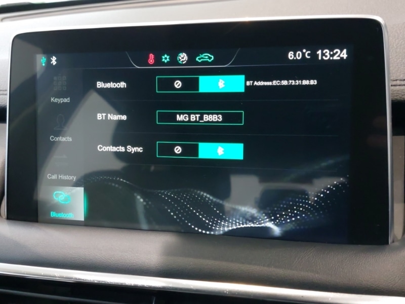 Used MG MG HS 2022 for sale - 77115016: Photo 19