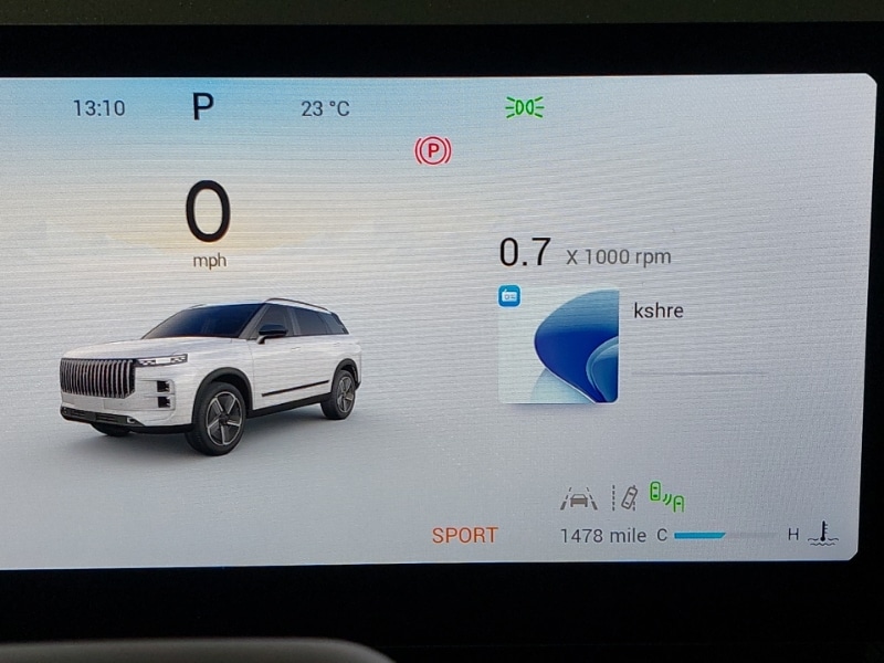 Used Jaecoo Jaecoo 7 2025 for sale - 77623954: Photo 14