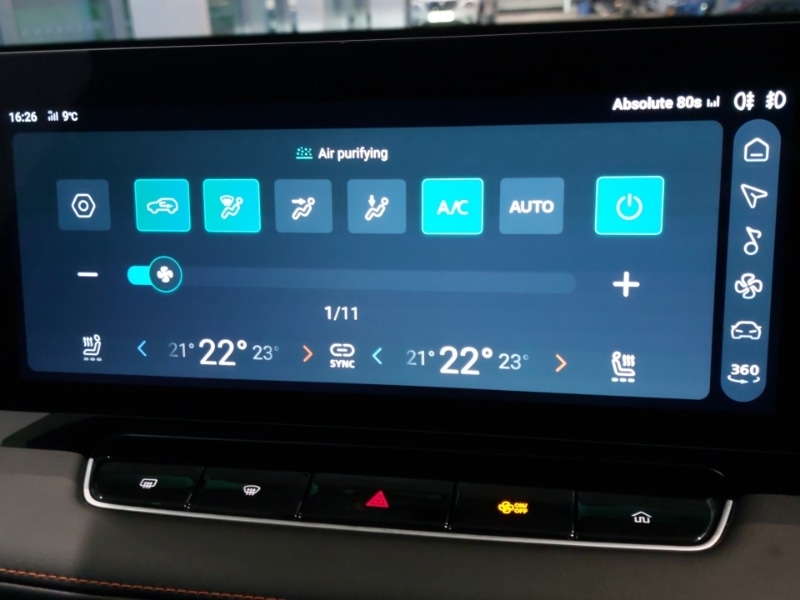 Used MG MG HS 2025 for sale - 77265606: Photo 17