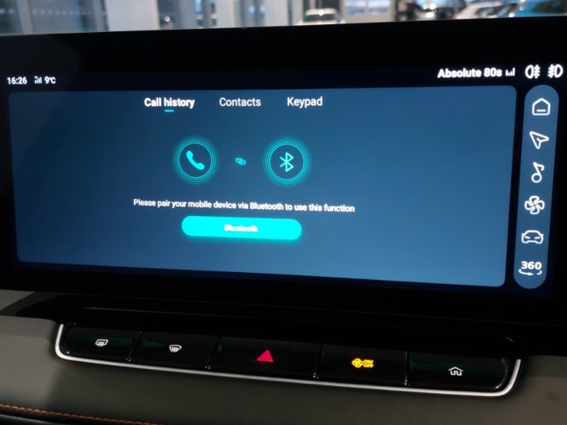 Used MG MG HS 2025 for sale - 77265606: Photo 19