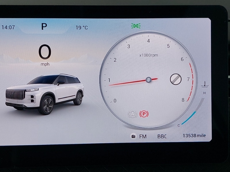 Used Jaecoo Jaecoo 7 2025 for sale - 78040729: Photo 14