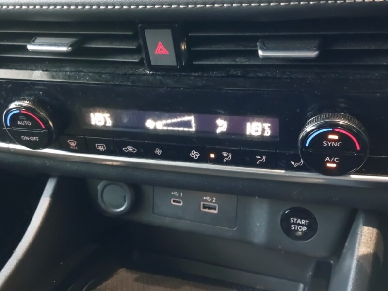 Used Nissan X-Trail 2023 for sale - 78079473: Photo 17