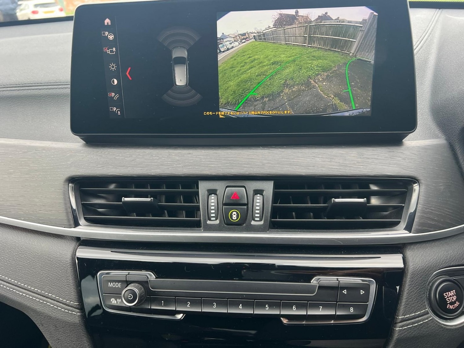 Used BMW X1 2025 for sale - 77609930: Photo 2