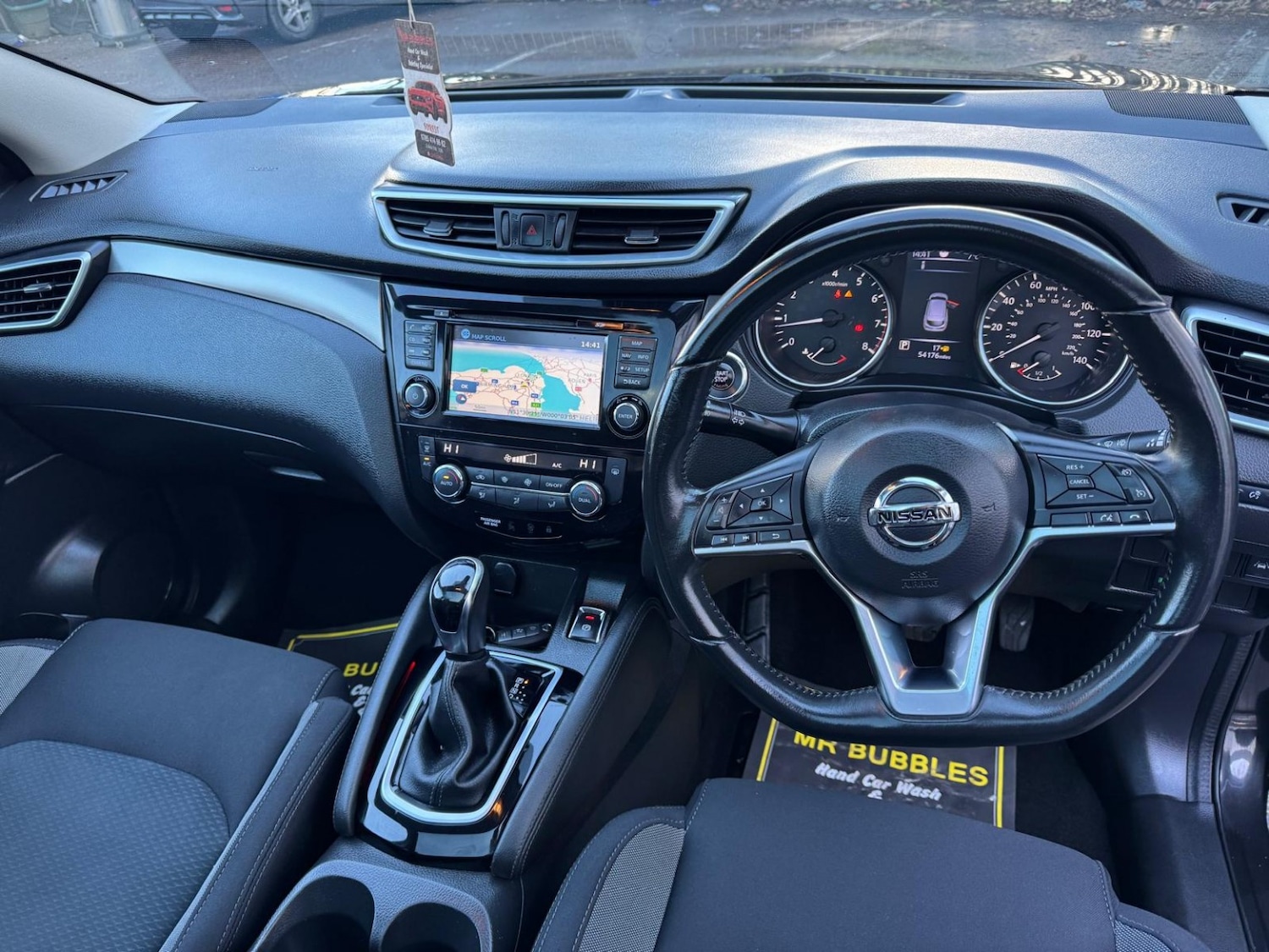 Used Nissan Qashqai 2018 for sale - 77609903: Photo 2