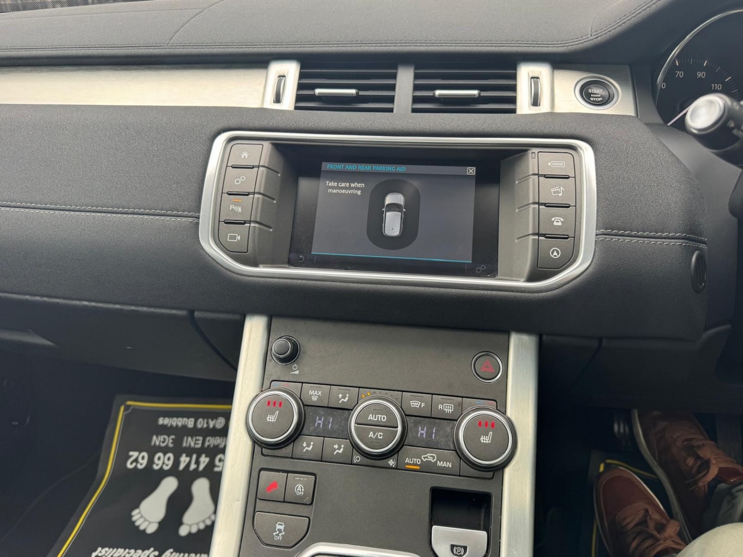 Used Land Rover Range Rover Evoque 2019 for sale - 77656306: Photo 21