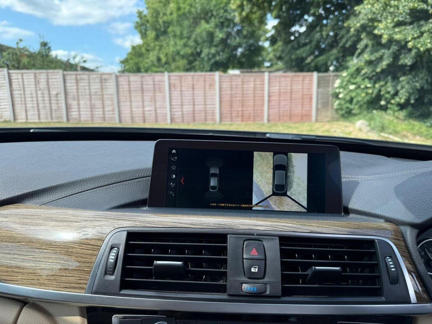 Used BMW 3 Series 2025 for sale - 77572706: Photo 15