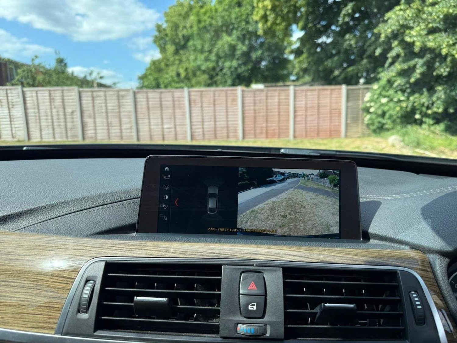 Used BMW 3 Series 2025 for sale - 77572706: Photo 3