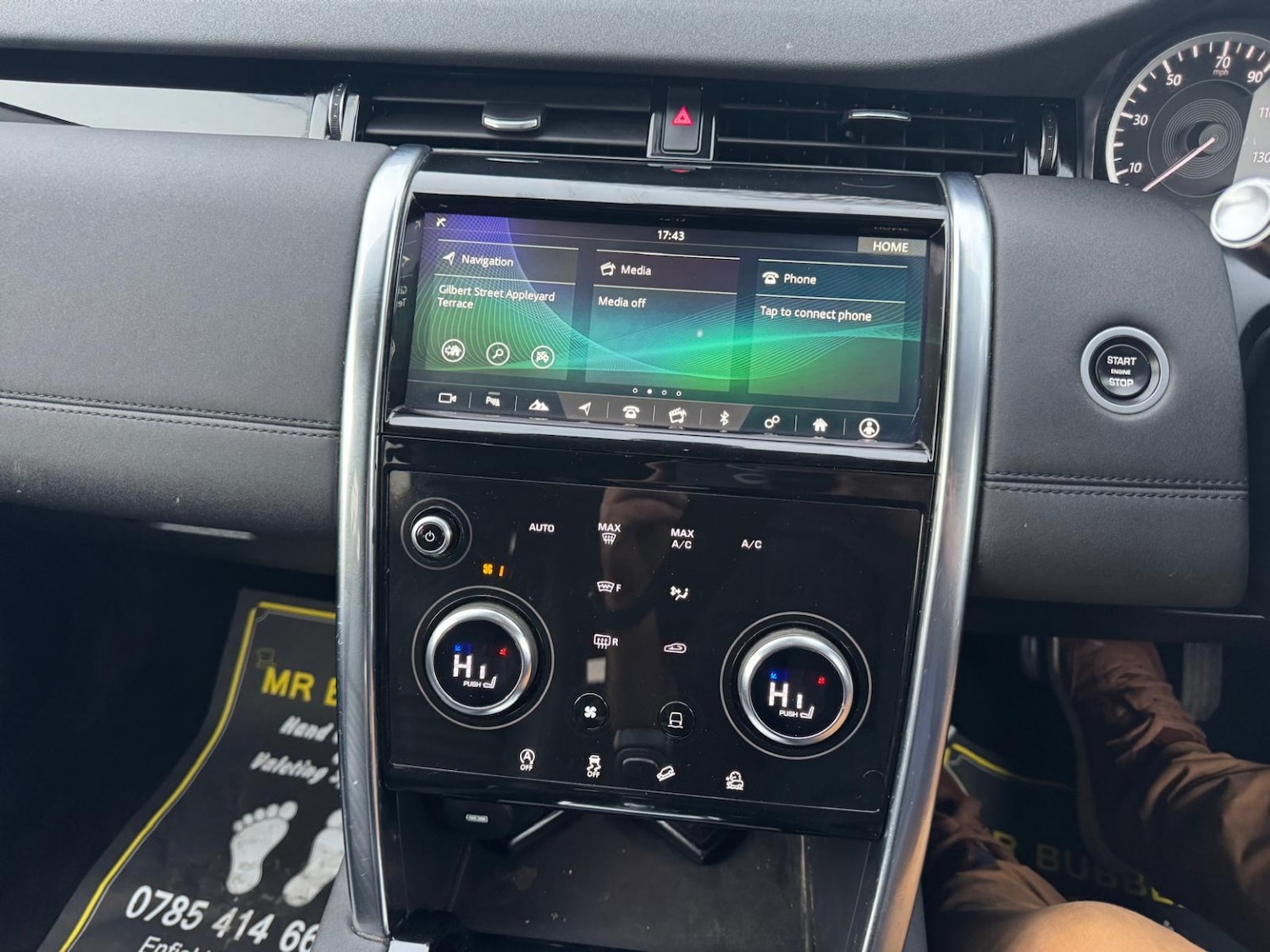 Used Land Rover Discovery Sport 2026 for sale - 78004422: Photo 28