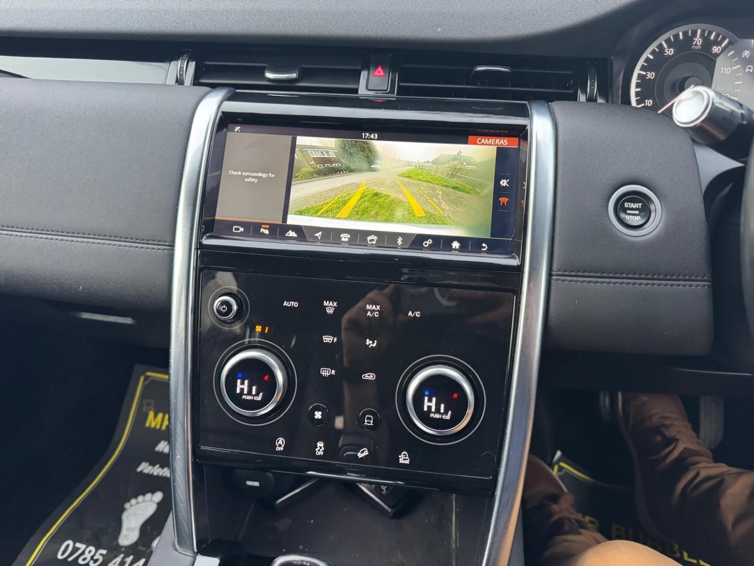 Used Land Rover Discovery Sport 2026 for sale - 78004422: Photo 34