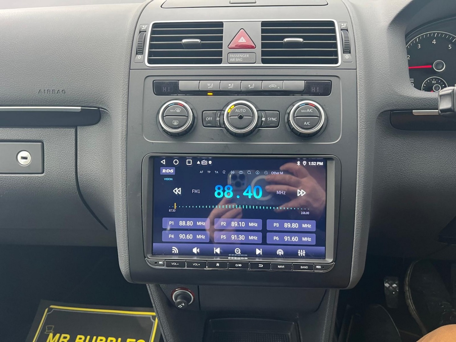 Used Volkswagen Touran 2026 for sale - 77610077: Photo 36