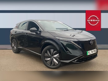 Used Nissan ARIYA 2025 for sale - 77298230: Photo