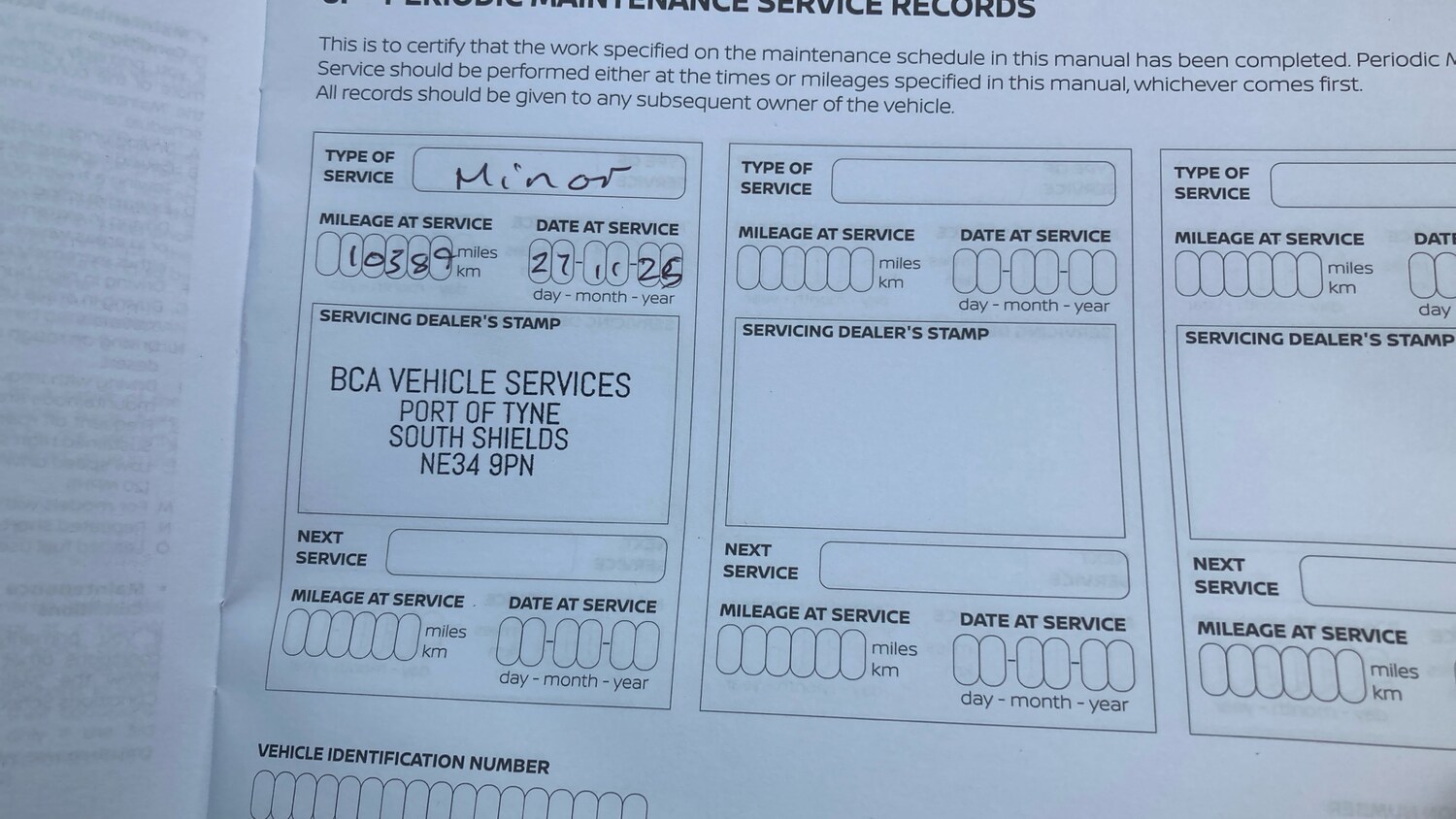 Used Nissan Juke 2024 for sale - 77567323: Photo 21