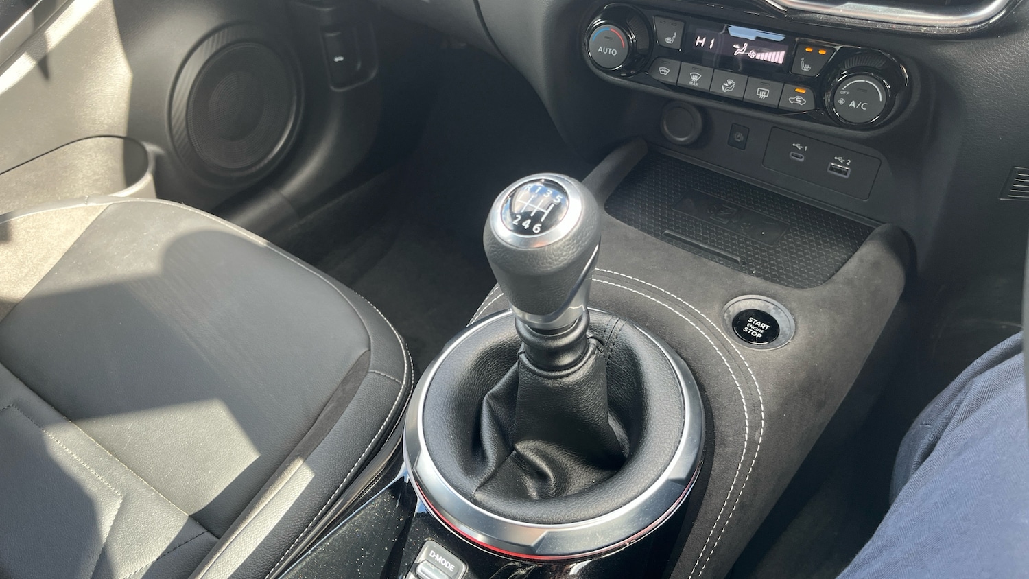 Used Nissan Juke 2025 for sale - 78011541: Photo 13