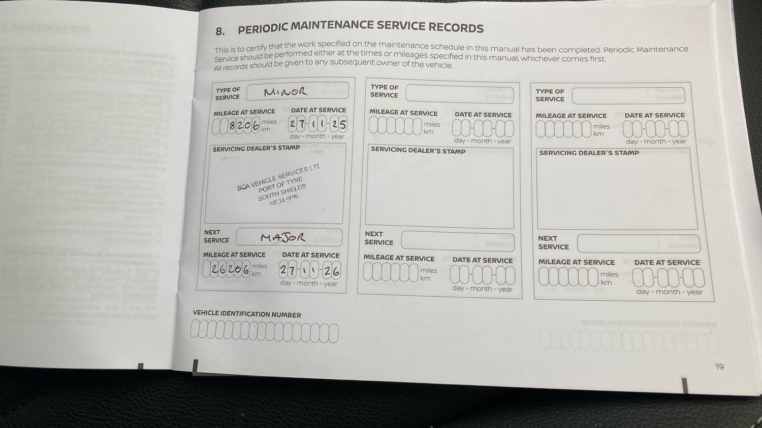 Used Nissan Qashqai 2025 for sale - 77023954: Photo 21