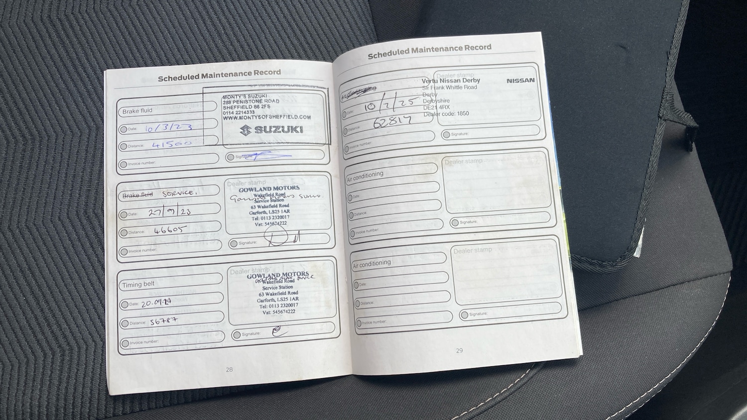 Vehicle 21