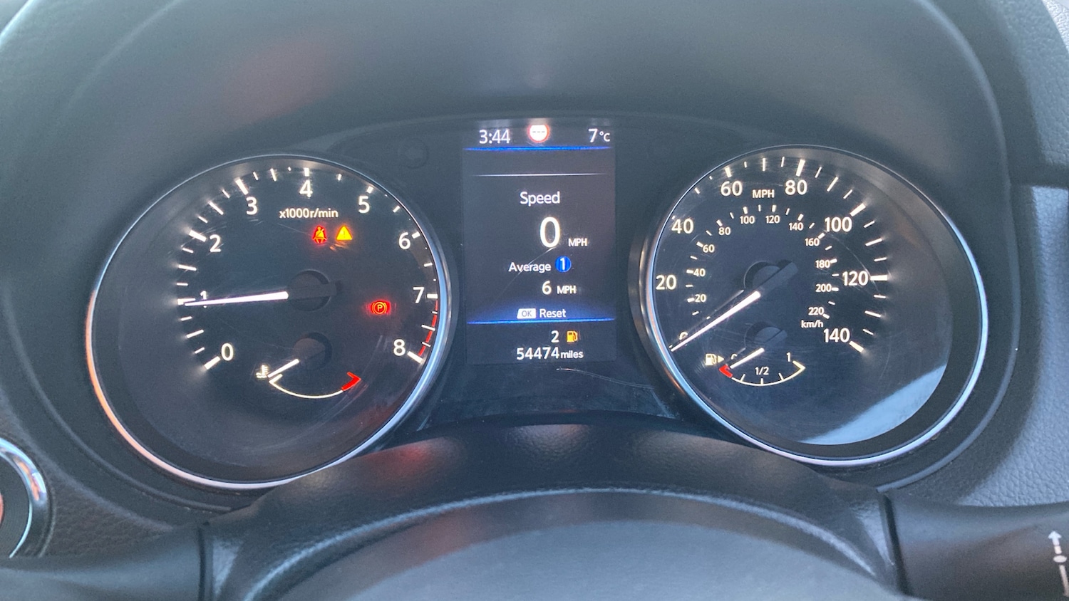 Used Nissan Qashqai 2020 for sale - 76777907: Photo 18