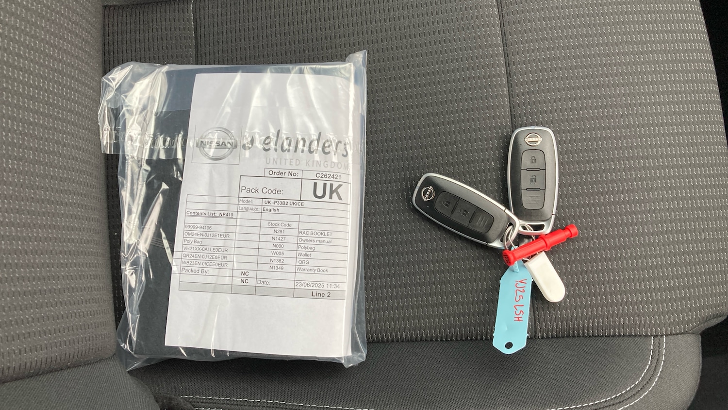 Used Nissan Qashqai 2025 for sale - 76299233: Photo 19