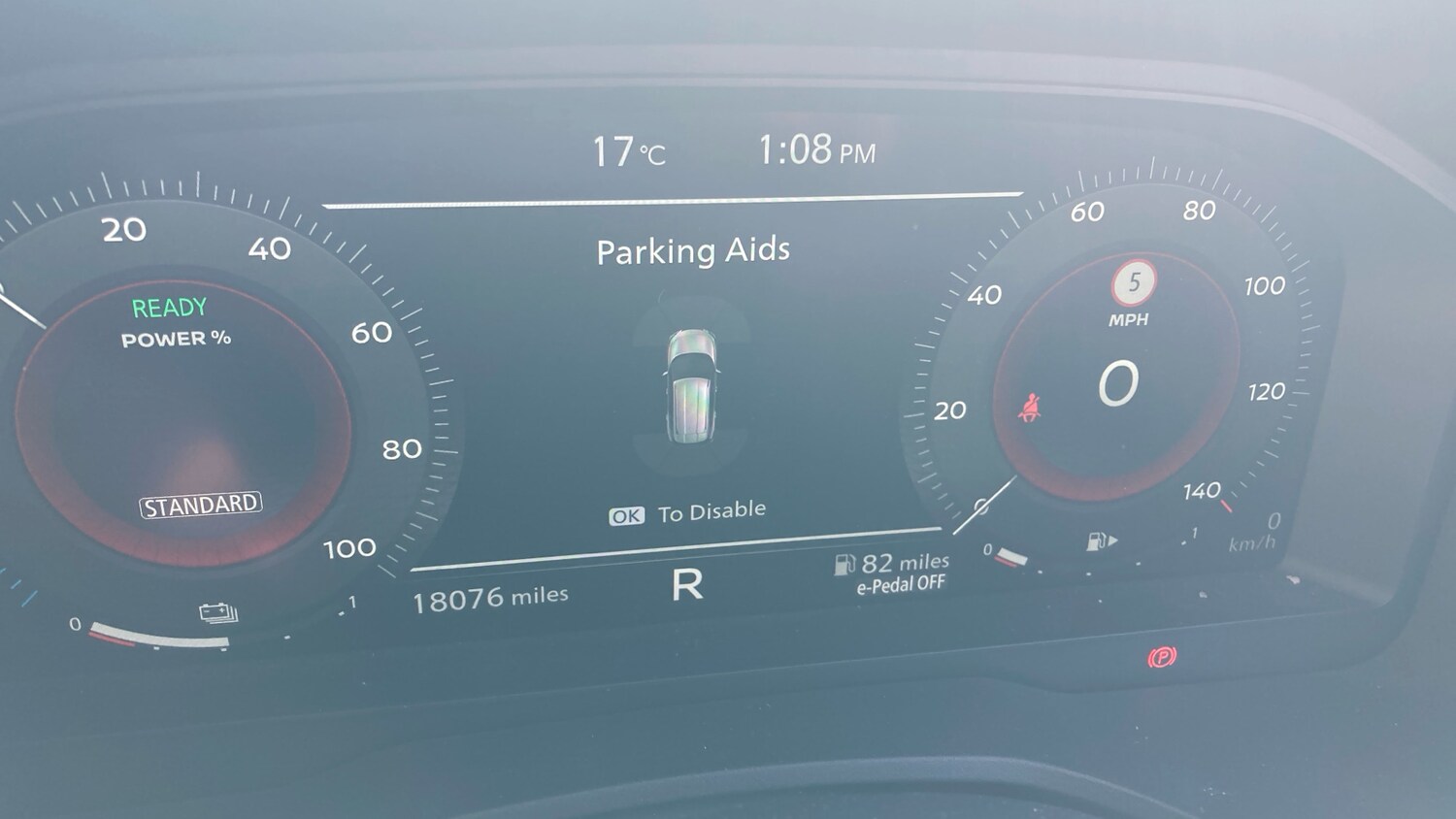 Used Nissan X-Trail 2024 for sale - 78223146: Photo 30