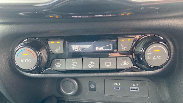 Used Nissan Juke 2024 for sale - 76219645: Photo 24
